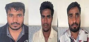  फर्जी दस्तावेज के सहारे इराक भागने की कोशिश, तीन बांग्लादेशी नागरिक गिरफ्तार