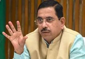 मोदी सरकार के विकास कार्यों, संरचनात्मक सुधारों ने देश-दुनिया का ध्यान अपनी ओर खींचा: जोशी मोदी सरकार के विकास कार्यों, संरचनात्मक सुधारों ने देश-दुनिया का ध्यान अपनी ओर खींचा: जोशी