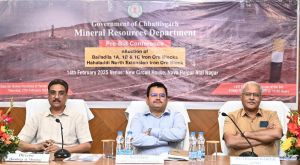 छत्तीसगढ़ खनिज संसाधनों के मामले में अपार संभावनाओं वाला राज्य - सचिव पी. दयानंद छत्तीसगढ़ खनिज संसाधनों के मामले में अपार संभावनाओं वाला राज्य - सचिव पी. दयानंद