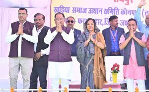 शिक्षा और एकता से ही होता है समाज, राज्य और देश की समृद्धि का मार्ग प्रशस्त – मुख्यमंत्री शिक्षा और एकता से ही होता है समाज, राज्य और देश की समृद्धि का मार्ग प्रशस्त – मुख्यमंत्री