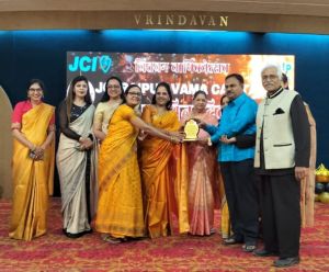 चितवन वृद्धाश्रम के वार्षिकोत्सव समारोह में छत्तीसगढ़ बाल एवं वृद्ध कल्याण परिषद सम्मानित चितवन वृद्धाश्रम के वार्षिकोत्सव समारोह में छत्तीसगढ़ बाल एवं वृद्ध कल्याण परिषद सम्मानित