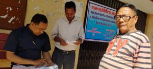 अवकाश दिवस राजस्व कर वसूली शिविर