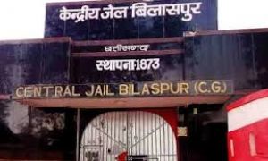  जेलों में बंदियों के मध्य अपराधिक घटनाओं को रोकने और त्वरित कार्रवाई के लिए क्विक रिएक्शन टीम गठित