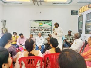 तेलगा समाज का छत्तीसगढ़ स्तरीय सम्मेलन 13 अप्रैल को रायपुर में 