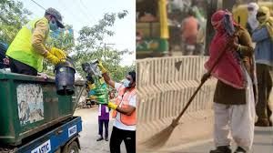 मिशन क्लीन सिटी के तहत कार्यरत स्वच्छता दीदियों और सफाई मित्रों के लिए सरकार ने खोला राहत का पिटारा मिशन क्लीन सिटी के तहत कार्यरत स्वच्छता दीदियों और सफाई मित्रों के लिए सरकार ने खोला राहत का पिटारा