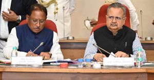 विधानसभा अध्यक्ष  की अध्यक्षता में कार्य मंत्रणा समिति की बैठक आयोजित