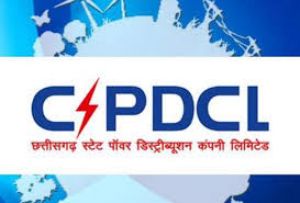  4 मार्च को मनाया जाएगा लाइनमेन दिवस