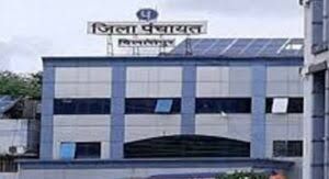 जिला पंचायत अध्यक्ष, उपाध्यक्ष का चुनाव 5 मार्च को जिला पंचायत अध्यक्ष, उपाध्यक्ष का चुनाव 5 मार्च को