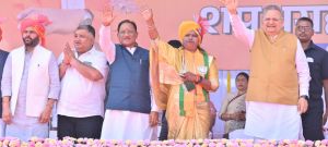 मुख्यमंत्री विष्णुदेव साय एवं विधानसभा अध्यक्ष डॉ. रमन सिंह की उपस्थिति में लोकतंत्र के नवयुग का शुभारंभ मुख्यमंत्री विष्णुदेव साय एवं विधानसभा अध्यक्ष डॉ. रमन सिंह की उपस्थिति में लोकतंत्र के नवयुग का शुभारंभ