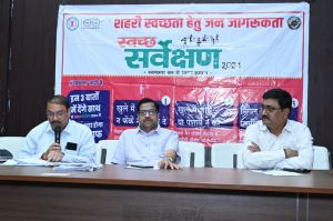 स्वच्छ सर्वेक्षण :  अपर आयुक्त ने वार्ड प्रभारियों, नोडल अधिकारियों को दिए आवश्यक निर्देश