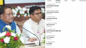  एक्स पर नंबर 1 ट्रेंड में रहा  #CG_ की _ प्रGATI_ का _ बजट