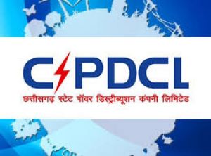 लाइनमेन दिवस पर 60 विद्युत कर्मियों को होगा सम्मान