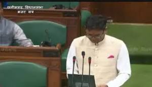 गति पर केंद्रित छत्तीसगढ़ का बजट