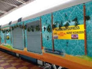  दुर्ग-निजामुद्दीन-दुर्ग हमसफर एक्सप्रेस में एसी-3 कोच की सुविधा 