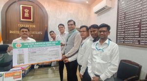 कलेक्टर के निर्देश पर आईडीबीआई बैंक की संवेदनशील पहल कलेक्टर के निर्देश पर आईडीबीआई बैंक की संवेदनशील पहल