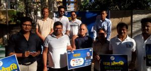 राष्ट्रीय जन औषधी दिवस के अवसर पर नेहरू नगर भेलवा तालाब में शिविर लगा