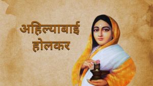 अहिल्याबाई होल्कर को समर्पित नृत्य नाटिका कलांजलि का मंचन 10 मार्च को अहिल्याबाई होल्कर को समर्पित नृत्य नाटिका कलांजलि का मंचन 10 मार्च को