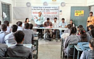 शासकीय औधोगिक प्रशिक्षण संस्थान सुरेगांव में समर्पित संस्था की जमाकर्ता शिक्षा व जागरुकता विषयक कार्यशाला संपन्न शासकीय औधोगिक प्रशिक्षण संस्थान सुरेगांव में समर्पित संस्था की जमाकर्ता शिक्षा व जागरुकता विषयक कार्यशाला संपन्न