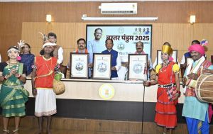मुख्यमंत्री ने किया 'बस्तर पंडुम 2025' का लोगो अनावरण मुख्यमंत्री ने किया 'बस्तर पंडुम 2025' का लोगो अनावरण
