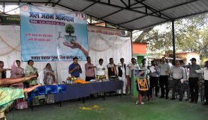 पानी जीवन के लिए अनमोल, बेहतर भविष्य के लिए करें इसका संरक्षण एवं संवर्धन: कलेक्टर 