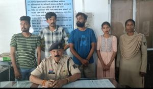 नौकरी लगाने के नाम पर धोखाधड़ी करने वाले 4 आरोपी गिरफ्तार