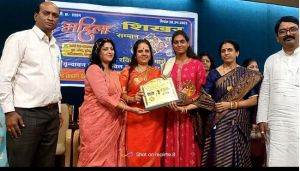 36 महिलाओं को महिला शिखर सम्मान 36 महिलाओं को महिला शिखर सम्मान