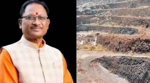 खनिज क्षेत्र में पारदर्शिता और नवाचार का नया अध्याय: खनिज प्रबंधन में डिजिटल युग की नई शुरुआत खनिज क्षेत्र में पारदर्शिता और नवाचार का नया अध्याय: खनिज प्रबंधन में डिजिटल युग की नई शुरुआत