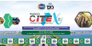 मल्टी-सेक्टरल एक्सपो "CITEX 2025" का आयोजन 20-23 मार्च को रायपुर में मल्टी-सेक्टरल एक्सपो "CITEX 2025" का आयोजन 20-23 मार्च को रायपुर में