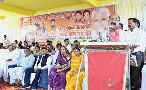 नगर पंचायत अध्यक्षों और पार्षदों के शपथ ग्रहण में शामिल हुए उप मुख्यमंत्री अरुण साव नगर पंचायत अध्यक्षों और पार्षदों के शपथ ग्रहण में शामिल हुए उप मुख्यमंत्री अरुण साव