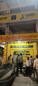 निगम जोन 5 जोन कमिश्नर ने अंबवानी ट्रेडर्स को सड़क बाधा जुर्माना अदा नहीं करने पर किया सीलबंद निगम जोन 5 जोन कमिश्नर ने अंबवानी ट्रेडर्स को सड़क बाधा जुर्माना अदा नहीं करने पर किया सीलबंद