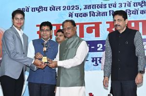 मुख्यमंत्री विष्णुदेव साय ने किया खिलाड़ियों का सम्मान, कहा “आपने छत्तीसगढ़ का सिर गर्व से ऊंचा किया” मुख्यमंत्री विष्णुदेव साय ने किया खिलाड़ियों का सम्मान, कहा “आपने छत्तीसगढ़ का सिर गर्व से ऊंचा किया”