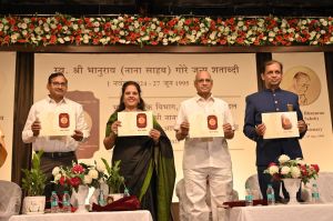 बड़े विचारों के महान व्यक्ति थे नाना साहब गोरेः रमेश बैस बड़े विचारों के महान व्यक्ति थे नाना साहब गोरेः रमेश बैस