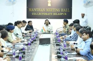  अतिरिक्त मुख्य सचिव श्री मनोज पिंगुआ ने ली अफसरों की बैठक 