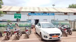  स्कूल में अव्यवस्था: संकुल समन्वयक हटाए गए 