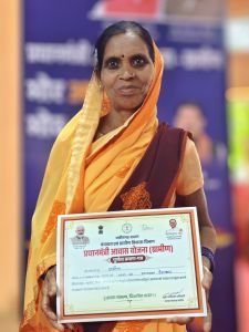 प्रधानमंत्री आवास की सौगात को परमिला बाई ने बताया अपने जीवन का सबसे अविस्मरणीय एवं सुखद पल प्रधानमंत्री आवास की सौगात को परमिला बाई ने बताया अपने जीवन का सबसे अविस्मरणीय एवं सुखद पल