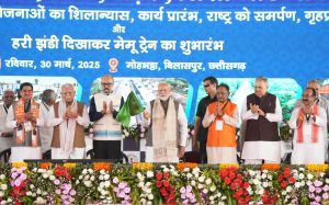 रेल नेटवर्क से जुड़ा नया रायपुर राजधानी क्षेत्र रेल नेटवर्क से जुड़ा नया रायपुर राजधानी क्षेत्र