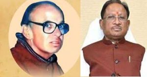   मुख्यमंत्री  ने वरिष्ठ पत्रकार स्व. मधुकर खेर की पुण्यतिथि पर किया नमन