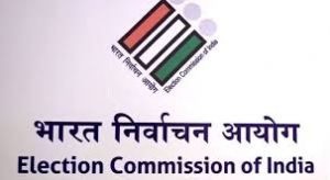 भारत निर्वाचन आयोग का राजनीतिक दलों के साथ सबसे बड़ा सहभागिता अभियान भारत निर्वाचन आयोग का राजनीतिक दलों के साथ सबसे बड़ा सहभागिता अभियान