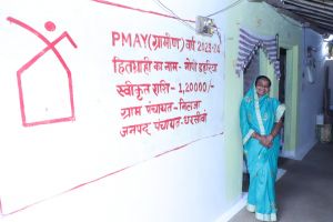 गोपी-संतोषी का सपना हुआ पूरा, पीएम आवास से मिली पक्के छत की छांव गोपी-संतोषी का सपना हुआ पूरा, पीएम आवास से मिली पक्के छत की छांव