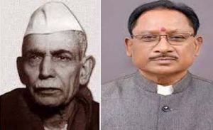 मुख्यमंत्री ने पंडित माखनलाल चतुर्वेदी की जयंती पर उन्हें किया नमन मुख्यमंत्री ने पंडित माखनलाल चतुर्वेदी की जयंती पर उन्हें किया नमन