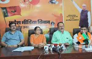 स्थापना दिवस और डॉ. अम्बेडकर जयंती के निमित्त 6 अप्रैल से विभिन्न कार्यक्रमों की श्रृंखला का आयोजन करेगी भाजपा स्थापना दिवस और डॉ. अम्बेडकर जयंती के निमित्त 6 अप्रैल से विभिन्न कार्यक्रमों की श्रृंखला का आयोजन करेगी भाजपा