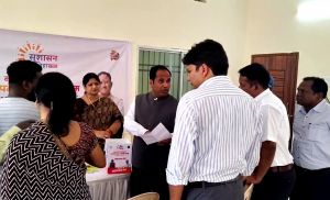 सुशासन तिहार-2025 की हुई शुरुआत सुशासन तिहार-2025 की हुई शुरुआत