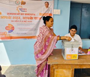 बलौदा बाजार जिले में सुशासन तिहार का हुआ शुभारंभ बलौदा बाजार जिले में सुशासन तिहार का हुआ शुभारंभ