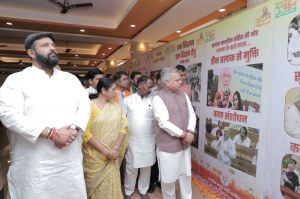 भाजपा के अतीत से वर्तमान तक के सफर पर केंद्रित प्रदर्शनी का जम्वाल और साय ने किया उद्घाटन