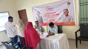 सुशासन तिहार -दूसरे दिन 70 वार्डों में आमजनों ने किये 2844 आवेदन सुशासन तिहार -दूसरे दिन 70 वार्डों में आमजनों ने किये 2844 आवेदन