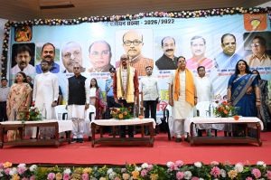 राज्यपाल रमेन डेका मध्यदेशीय वैश्य महासभा के राष्ट्रीय सम्मेलन में शामिल हुए राज्यपाल रमेन डेका मध्यदेशीय वैश्य महासभा के राष्ट्रीय सम्मेलन में शामिल हुए