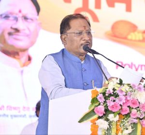  मुख्यमंत्री  ने प्रदेश के पहले सेमीकंडक्टर यूनिट का किया भूमिपूजन, छत्तीसगढ़ के लिए गर्व का क्षण