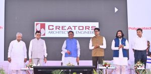 मुख्यमंत्री ने प्रदेश के पहले सेमीकंडक्टर यूनिट का किया भूमिपूजन, छत्तीसगढ़ के लिए गर्व का क्षण मुख्यमंत्री ने प्रदेश के पहले सेमीकंडक्टर यूनिट का किया भूमिपूजन, छत्तीसगढ़ के लिए गर्व का क्षण