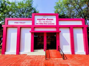  सार्वजनिक शौचालय स्वच्छ और सर्वसुविधायुक्त होंगे
