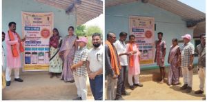 विधायक ने किया मोर आवास मोर अधिकार के तहत सर्वेक्षण पखवाड़ा का शुभारंभ